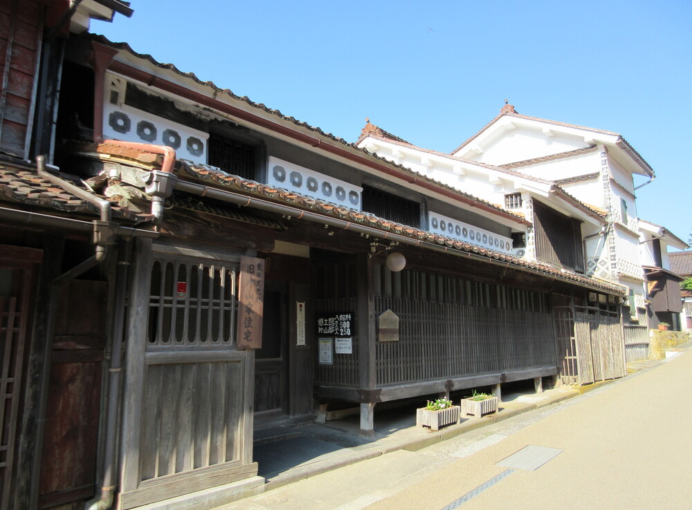 旧片山家住宅(国指定重要文化財)|吹屋ふるさと村(岡山県高梁市)