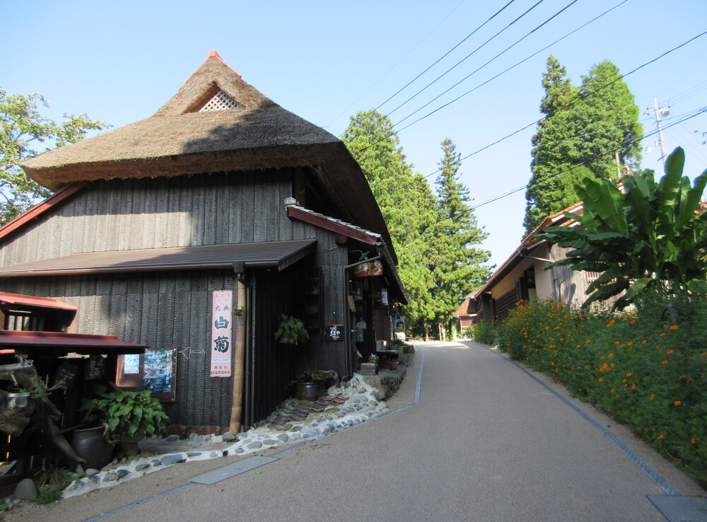 茅葺屋根の建物|吹屋ふるさと村(岡山県高梁市)