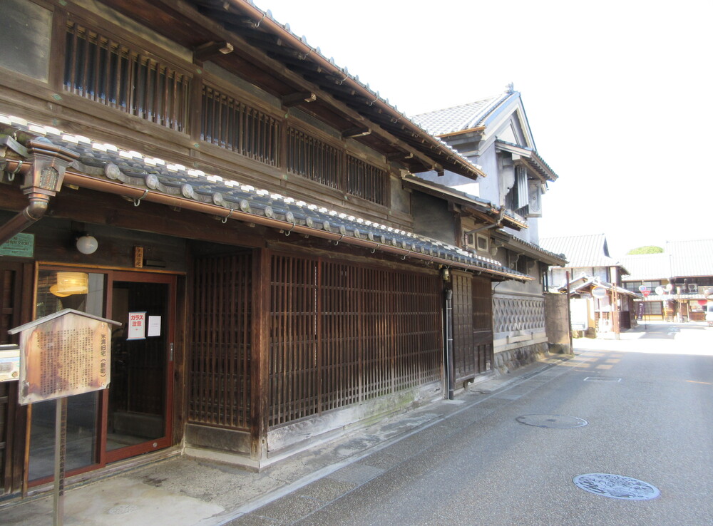 米清住宅(新町)